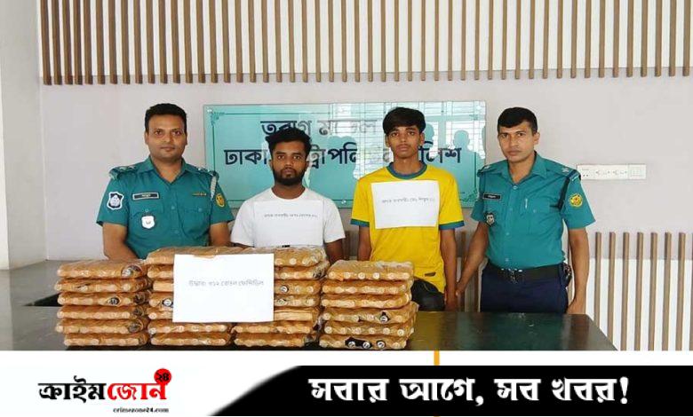 তুরাগে সবজির ভ্যানে ৩১২ বোতল ফেনসিডিল, গ্রেপ্তার ২ যুবক