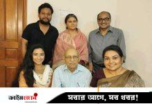 বিটিভির চট্টগ্রাম কেন্দ্রের জন্য তৈরি হলো নতুন নাটক ‘দ্রোহ’