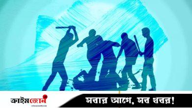 জমির বিরোধে প্রাণ গেল কৃষকের