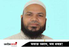 ডেঙ্গু আক্রান্ত হয়ে কলেজশিক্ষকের মৃত্যু