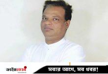 সেই চেয়ারম্যান লাক মিয়া ৪ দিনের রিমান্ডে