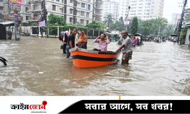 বৃষ্টি আর জোয়ারের পানিতে তলিয়ে গেছে চট্টগ্রাম নগরী, ভোগান্তিতে এইচএসসি পরীক্ষার্থীসহ কর্মজীবীরা