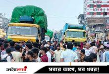 টঙ্গীতে ‎ম্যানহোলে পড়া নারীর ২০ ঘণ্টায়ও সন্ধান মেলেনি, মহাসড়ক অবরোধ