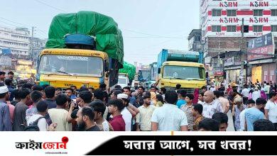 টঙ্গীতে ‎ম্যানহোলে পড়া নারীর ২০ ঘণ্টায়ও সন্ধান মেলেনি, মহাসড়ক অবরোধ