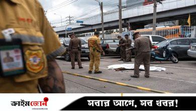 থাইল্যান্ড-কম্বোডিয়া উত্তেজনার মধ্যে ব্যাংককের বাজারে বন্দুক হামলা, নিহত ৬