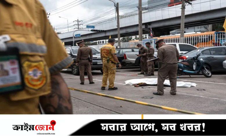 থাইল্যান্ড-কম্বোডিয়া উত্তেজনার মধ্যে ব্যাংককের বাজারে বন্দুক হামলা, নিহত ৬