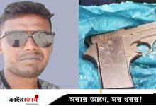 সিরাজগঞ্জে পিস্তল উঁচিয়ে ট্রাকে চাঁদাবাজি, পিটুনি দিয়ে পুলিশে সোপর্দ