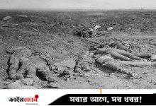 এক গুপ্তহত্যা যেভাবে উসকে দেয় প্রথম বিশ্বযুদ্ধ