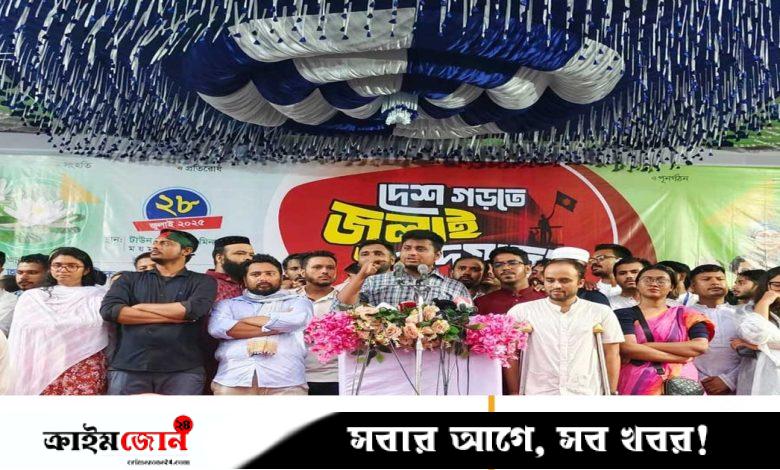 দুঃখের বিষয়, এনসিপির নাম ব্যবহার করে চাঁদাবাজি হচ্ছে: হাসনাত আবদুল্লাহ