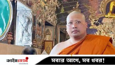 থাই রাজার সন্ন্যাসী পুত্রের আবেগঘন বার্তা কীসের ইঙ্গিত