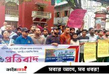 শেবাচিম হাসপাতালের অনিয়ম ও অব্যবস্থাপনার বিরুদ্ধে বিক্ষোভ