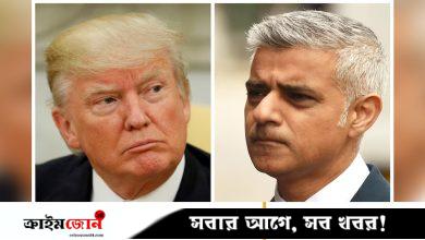 সাদিক খান ঘৃণ্য লোক, ভয়াবহ কাজ করছেন: ট্রাম্প