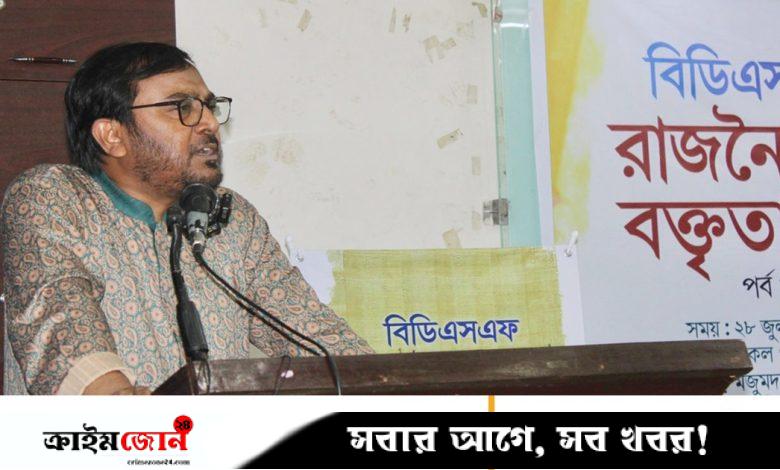 গণঅভ্যুত্থানের অঙ্গীকার লঙ্ঘিত হলে জেনজিরা আবার রাজপথে নামবে: মঞ্জু