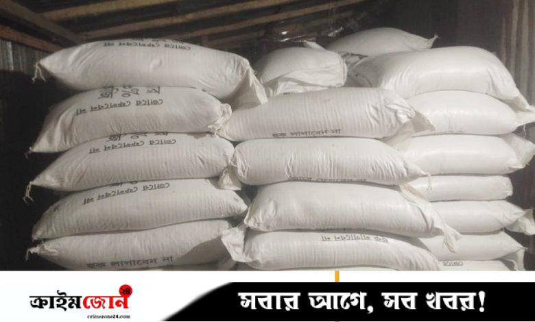 সুন্দরগঞ্জে ১৩৩ বস্তা টিএসপি সার জব্দ