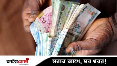 মুক্তিপণ নেওয়ার পরও ৩৫ জিম্মিকে হত্যা করল অপহরণকারীরা