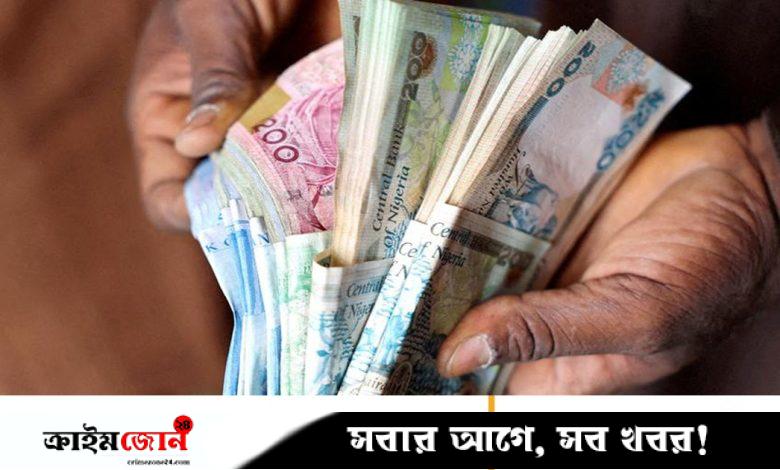 মুক্তিপণ নেওয়ার পরও ৩৫ জিম্মিকে হত্যা করল অপহরণকারীরা