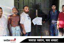 ফারাজ করিমের ঘরের দরজায় ঝুলছে দুদকের নোটিশ