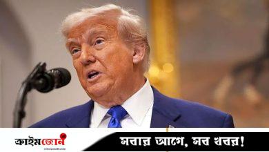 কঙ্গো-রুয়ান্ডার শান্তি চুক্তির ফাঁকে খনিজ সম্পদ লুটের ধান্ধায় ট্রাম্প