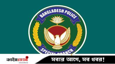 আগামী ১১ দিন নৈরাজ্যের আশঙ্কা, ঠেকাতে এসপিদের এসবির চিঠি