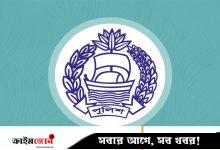মাদকের মামলার জন্য পৃথক তথ্য ব্যবস্থাপনা