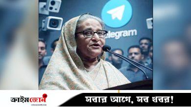 টেলিগ্রামে সংগঠিত হচ্ছে আ.লীগ, হাসিনার সঙ্গে কথা বলতে টাকা নিচ্ছেন ওবায়দুল কাদের
