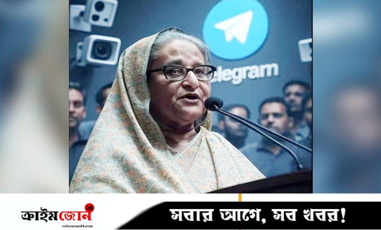 টেলিগ্রামে সংগঠিত হচ্ছে আ.লীগ, হাসিনার সঙ্গে কথা বলতে টাকা নিচ্ছেন ওবায়দুল কাদের
