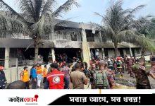 শিশুদের মানসিক আঘাত কাটতে সময় লাগবে