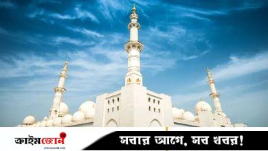 প্রিয়জন হারানোর শোক যেভাবে পালন করবেন
