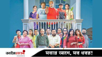নীতিমান ও নীতিহীন মানুষের গল্প নিয়ে আসছে ‘তেল ছাড়া পরোটা’