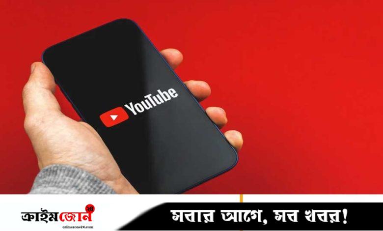 ইউটিউব ভিডিও শিডিউল করবেন যেভাবে