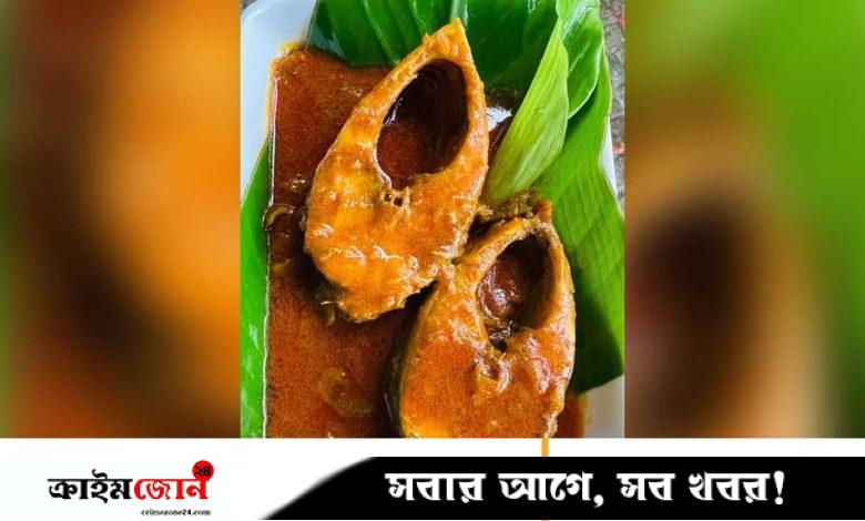 বাটা মরিচে রূপালি ইলিশ