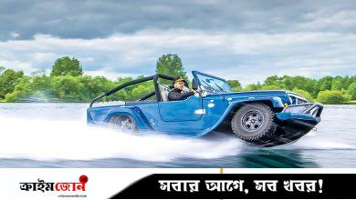 পানিতেও চলে এই ৫ গাড়ি