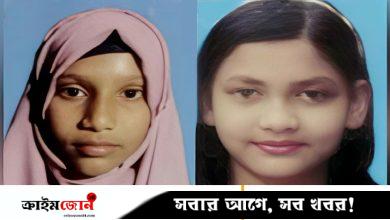 ফুলবাড়ীতে বিলে শাপলা তুলতে গিয়ে ডুবে দুই শিক্ষার্থীর মৃত্যু