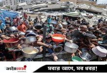 গাজায় অনাহারে মরল আরও ১৪ ফিলিস্তিনি, নিহত বেড়ে প্রায় ৬০ হাজার