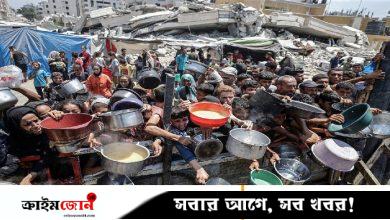 গাজায় অনাহারে মরল আরও ১৪ ফিলিস্তিনি, নিহত বেড়ে প্রায় ৬০ হাজার