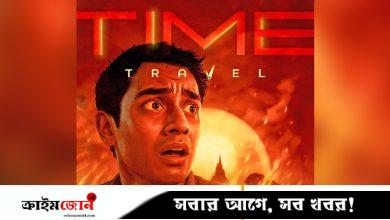 এআই নির্মিত বাংলা শর্টফিল্ম