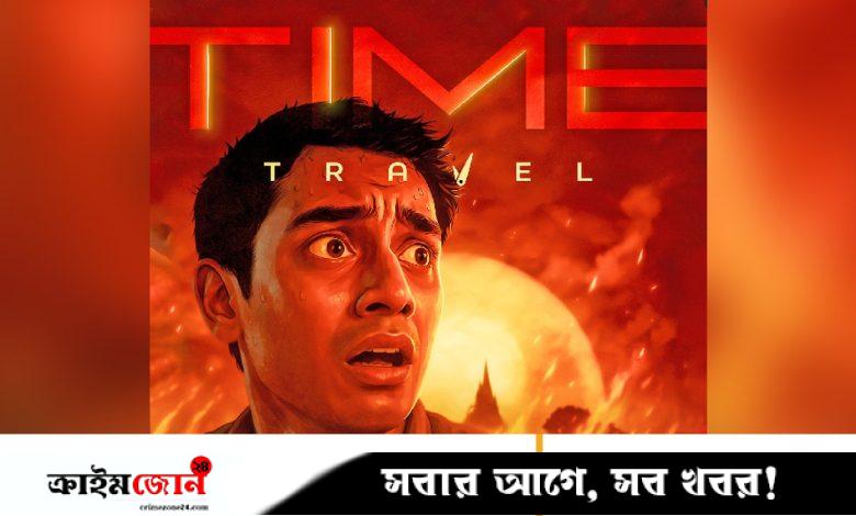 এআই নির্মিত বাংলা শর্টফিল্ম