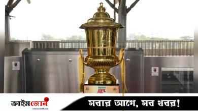 বিপিএল আয়োজনে আগ্রহী পাঁচ প্রতিষ্ঠানের মধ্যে বিদেশিই চারটা