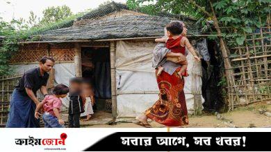 মিয়ানমারে রোহিঙ্গা মুসলিমদের নির্যাতন করছে আরাকান আর্মি: এইচআরডব্লিউ