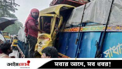 টোলপ্লাজায় এক ট্রাকের পেছনে আরেক ট্রাকের ধাক্কা, চালকের সহকারী নিহত