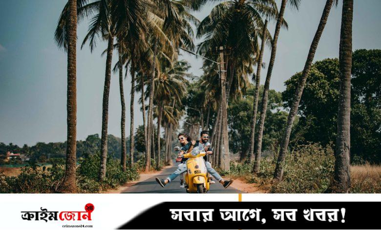 ভ্রমণে যাওয়ার আগে ব্যাগ গোছাবেন, নাকি ঘর?