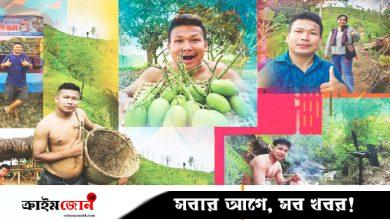 শখের ভ্লগিংয়ে সুখের ছোঁয়া