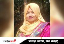 ‎ঢাকনাবিহীন ম্যানহোলে পড়ে নিখোঁজ নারীর লাশ ৩৬ ঘণ্টা পর বিল থেকে উদ্ধার