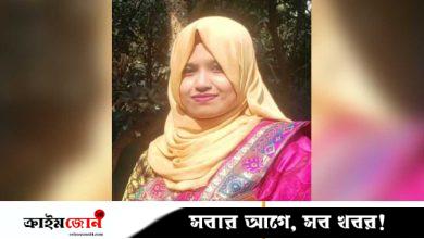 ‎ঢাকনাবিহীন ম্যানহোলে পড়ে নিখোঁজ নারীর লাশ ৩৬ ঘণ্টা পর বিল থেকে উদ্ধার