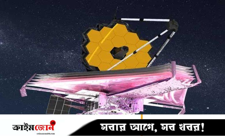 মহাবিশ্বের অতীত যেভাবে তুলে ধরে জেমস ওয়েব টেলিস্কোপ