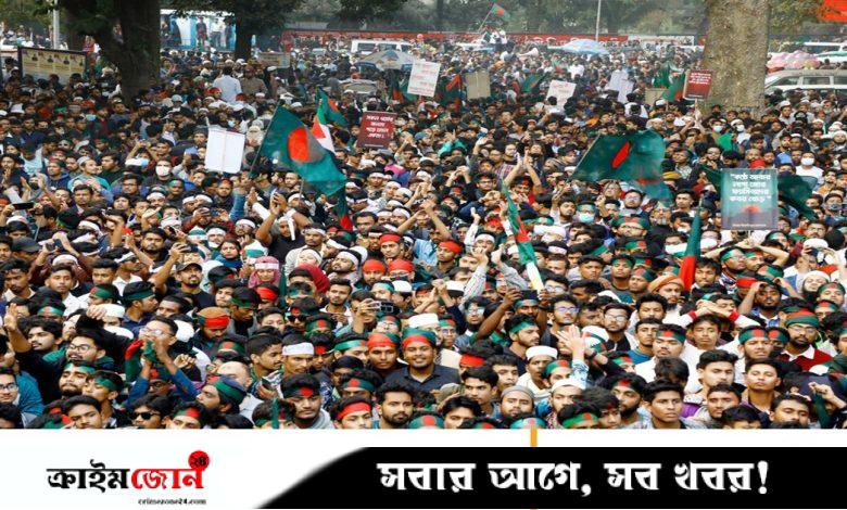 সরকার পতনে শিক্ষার্থীদের ডাকের স্বীকৃতি থাকছে