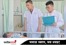 তপ্ত পাথরে বসতেই ১০ সেকেন্ডেই পুড়ে গেল নিতম্ব, লাগল সার্জারি