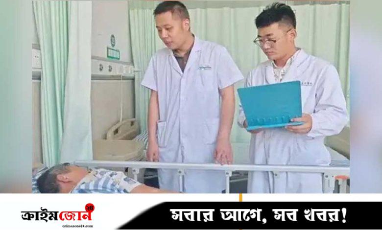তপ্ত পাথরে বসতেই ১০ সেকেন্ডেই পুড়ে গেল নিতম্ব, লাগল সার্জারি