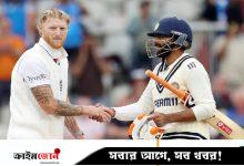 ‘ভারতকেই কেন সব সময় ভদ্র আচরণ করতে হবে’