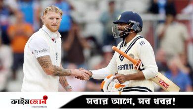 ‘ভারতকেই কেন সব সময় ভদ্র আচরণ করতে হবে’